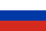 https://upload.wikimedia.org/wikipedia/en/thumb/f/f3/Flag_of_Russia.svg/150px-Flag_of_Russia.svg.png